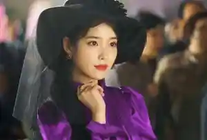 Hotel del Luna logo