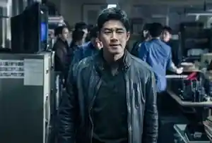 El mafioso, el policía, el demonio logo