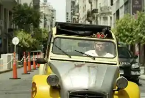 El rey del Once logo